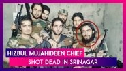 Saifullah, Hizbul Mujahideen Chief In Jammu & Kashmir, Shot Dead In Encounter In Srinagar; &lsquo;Major Success&rsquo; Says Cops