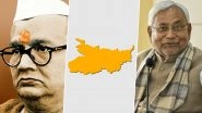 Bihar Assembly Election Results 2020: From Shri Krishna Sinha, Lalu Prasad Yadav to Nitish Kumar, List of All Chief Ministers of the Eastern State