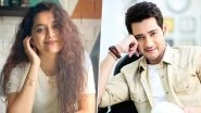 Sarkaru Vaari Paata: Keerthy Suresh To Join The Sets Of Mahesh Babu Starrer In January 2021?