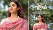 Nizhal Poster: Nayanthara Looks Radiant In Her Mollywood Film Opposite Kunchacko Boban (View Post)