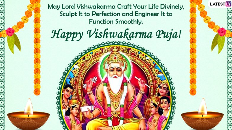 Happy Vishwakarma Puja 2020 Greetings and HD Images: WhatsApp Stickers, Annakut Puja Messages, Lord Vishwakarma Photos and Facebook Greetings to Send on the Festival Day