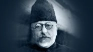Maulana Abul Kalam Azad Birth Anniversary: On National Education Day 2020, Know 9 Interesting Facts About India&rsquo;s First Education Minister