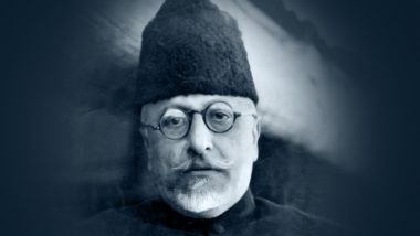 Maulana Abul Kalam Azad Birth Anniversary: On National Education Day 2020, Know 9 Interesting Facts About India’s First Education Minister