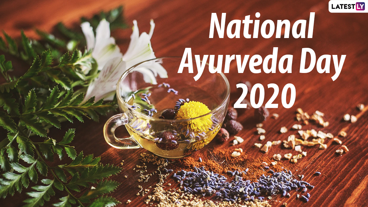 Ayurveda Day 2020 Images & Dhanvantari Jayanti HD Wallpapers for Free ...