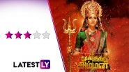 Mookuthi Amman Movie Review: Nayanthara Makes a Striking Goddess, Urvashi an Absolute Scene-Stealer in RJ Balaji&rsquo;s Social Entertainer
