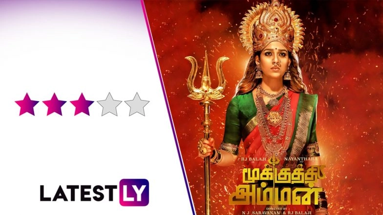 Mookuthi Amman Movie Review: Nayanthara Makes a Striking Goddess, Urvashi an Absolute Scene-Stealer in RJ Balaji’s Social Entertainer