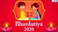 Bhai Dooj 2020 Date, Shubh Muhurat & Rituals: Know Dwitiya Tithi Timings, Bhau Beej Traditions, Significance & Celebrations