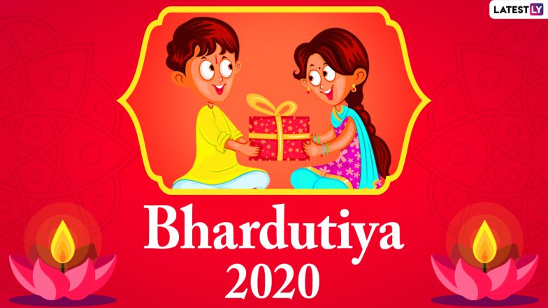 Bhai Dooj 2020 Date, Shubh Muhurat & Rituals: Know Dwitiya Tithi Timings, Bhau Beej Traditions, Significance & Celebrations