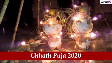 Chhath Puja 2020 Kosi Bharna Rituals to Fulfil Mannat: Know the Importance, Puja Vidhi & Samagri to Seek Blessings from the Sun God & Chhathi Maiyya If You Want Your Special Wish To Come True