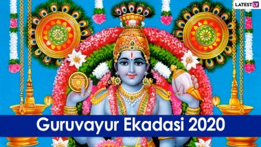 Guruvayur Ekadasi 2020 Date, Shubh Muhurat and Puja Vidhi: Know Ekadashi Tithi, Parana Time, Significance and Celebrations to Worship Lord Krishna