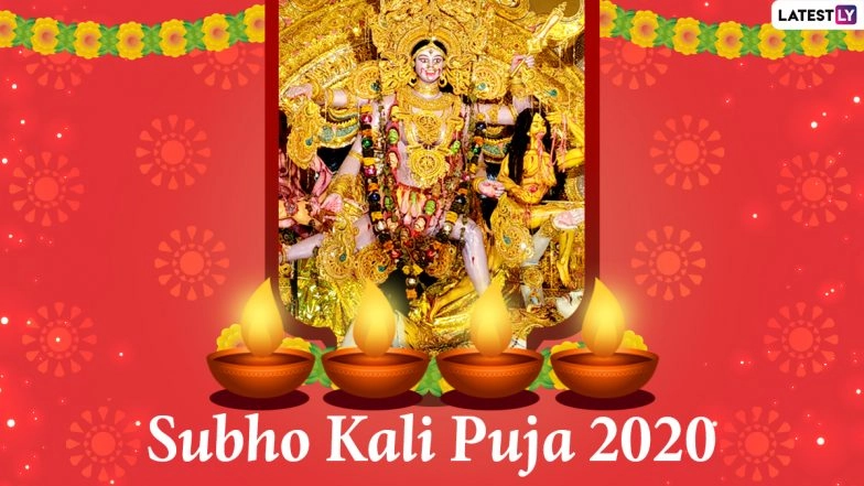 Subho Kali Puja 2020 Wishes in Bengali: WhatsApp Stickers, Facebook Messages, Festive Greetings, Happy Diwali HD Images and GIFs to Send on Shyama Puja