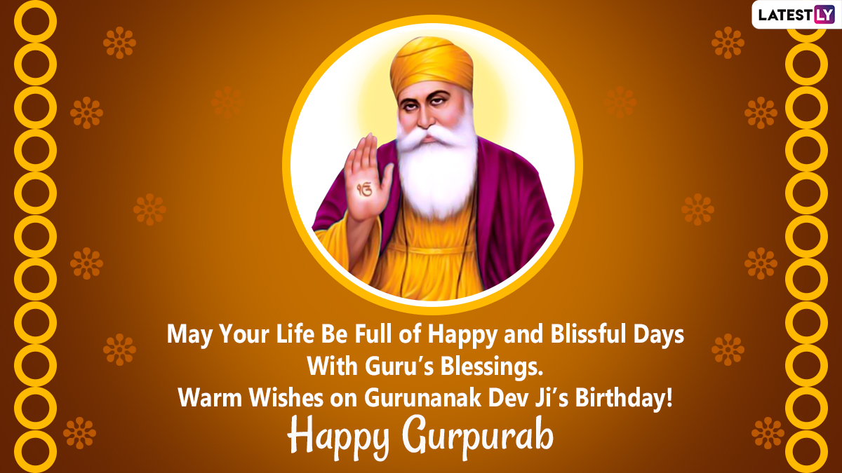 Guru Nanak Gurpurab 2020 Wishes, Satnam Shri Waheguru Greetings ...