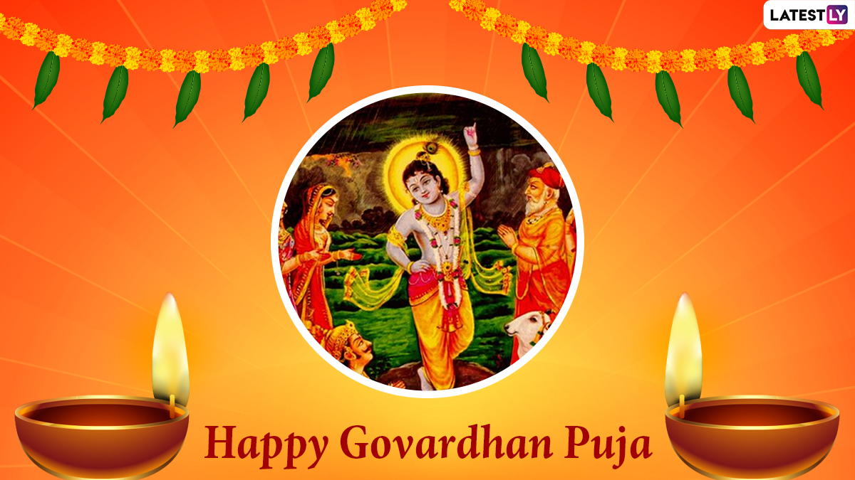 Happy Govardhan Puja Gif GIF - Happy Govardhan Puja Gif Download