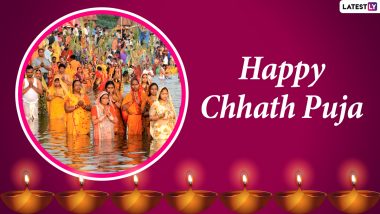 Chhath Puja 2020 Wishes, Greetings & HD Images: Send 'Happy Chhath Puja' Wishes, Surya Dev & Chhathi Maiyya Pics, Quotes, GIFs & Messages to Your Loved Ones