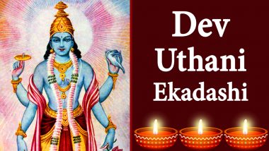 Dev Uthani Ekadashi 2021 Wishes & Gyaras HD Images: WhatsApp Messages, Status, Wallpapers and SMS for the Auspicious Day