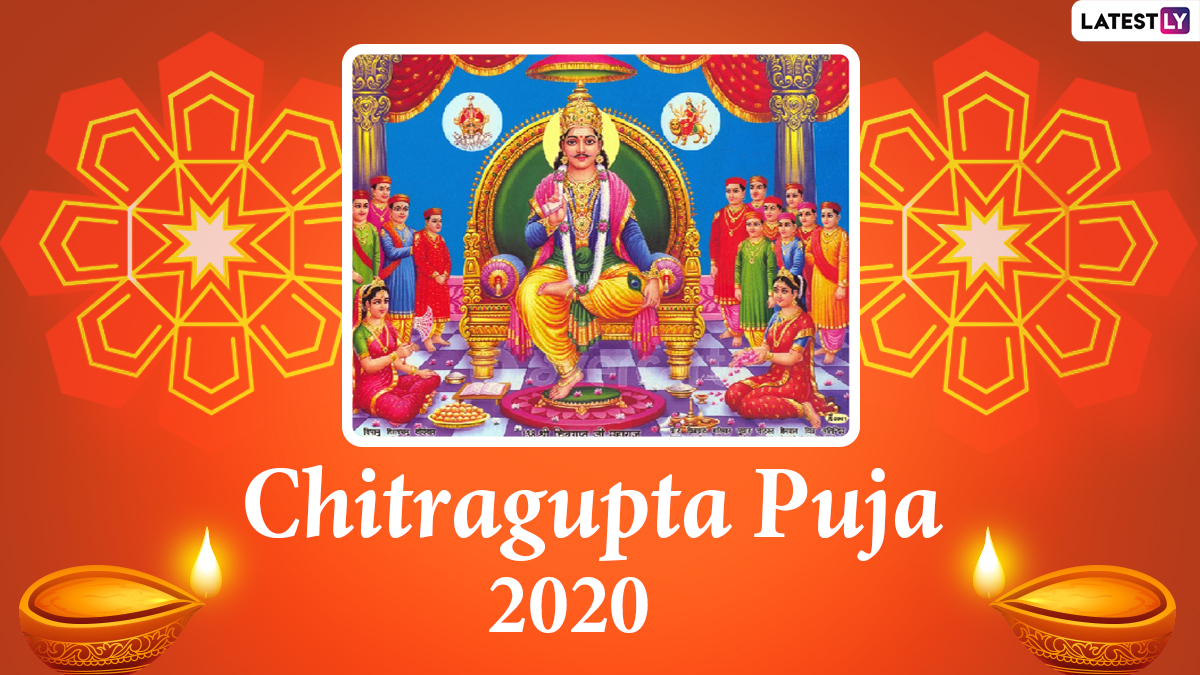 Festivals And Events News Chitragupta Puja 2020 Date Auspicious Tithi Subh Muhurat 4365