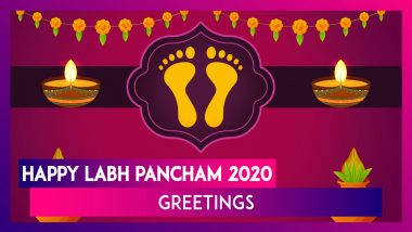 Happy Labh Pancham 2020 Greetings: Celebrate Gyan Panchami With WhatsApp Messages, Images and Wishes