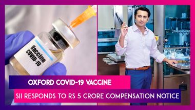 Oxford COVID-19 Vaccine: SII Responds To Chennai Man's Rs 5 Crore Compensation Notice, Says No Relation Of Medical Condition With Vaccine Trial