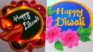 Diwali Rangoli 2020 Designs and Photos: Beautiful 'Happy Diwali' Rangoli Patterns to Grace Your Homes On the Auspicious Festival (Watch Videos)