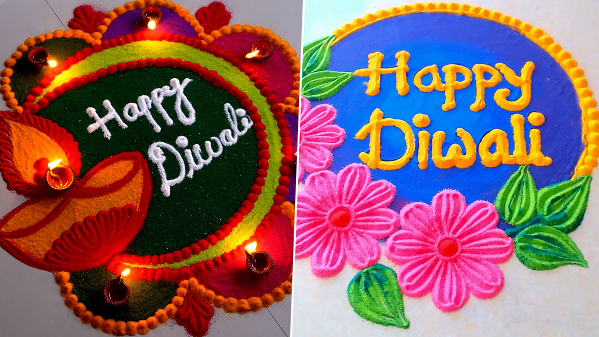 Diwali Rangoli 2020 Designs and Photos: Beautiful 'Happy Diwali' Rangoli  Patterns to Grace Your Homes On the Auspicious Festival (Watch Videos) |  🙏🏻 LatestLY