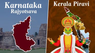 Karnataka Rajyotsava 2020 Wishes & Kerala Piravi Images & Greetings: Share Messages, Quotes, Pics & GIFs to Celebrate The Indian States' Formation Days on November 1