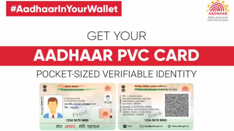 Aadhaar New PVC Card: Here Are Steps to Order it Online at uidai.gov.in
