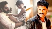 Aaradhya Bachchan Turns 9 Today! Sikandar Kher Shares The Cutest Photograph To Wish Aishwarya Rai &ndash; Abhishek Bachchan&rsquo;s Daughter