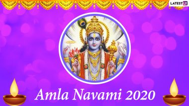 Amla Navami 2020 Greetings and Akshaya Navami Messages: WhatsApp Stickers, HD Images, Facebook Wishes and Instagram Photos to Send on the Festival Day