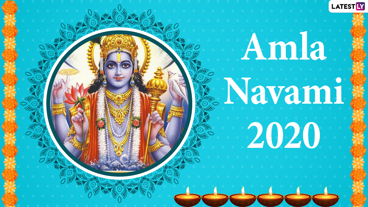 Amla Navami 2020 Greetings and Akshaya Navami Messages: WhatsApp ...