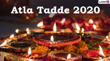 Atla Tadde 2020 Date And Significance: Know The Rituals, Traditions And Mythological Stories of the Festival Celebrated in Andhra Pradesh