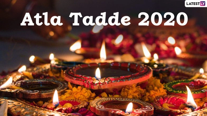 Atla Tadde 2020: Significance, Traditions And Stories of the Festival Celebrated in Andhra Pradesh