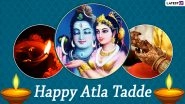 Atla Tadde 2020 Wishes, Greetings, HD Images for Download: Atla Taddi Quotes, GIF Images & Romantic Messages to Share on Telugu Karwa Chauth!