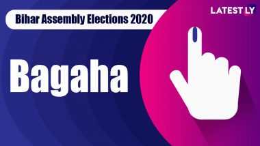 Bagaha Vidhan Sabha Seat in Bihar Assembly Elections 2020: Candidates, MLA, Schedule And Result Date