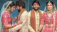 Bajrang Punia, Sangeeta Phogat Tie Knot in Closed Ceremony, Share Wedding Pics; Sisters Babita, Geeta, Ritu Congratulate Newly-Wed Couple (See Pictures)