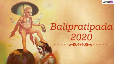 Balipratipada 2020 Dates and Bali Puja Shubh Muhurat: Know History, Significance and Legends Associated With This Deepavali Day Celebration