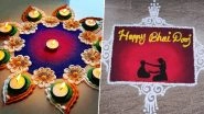 Bhai Dooj Special Diwali Rangoli Designs: Colourful Photos, Brother-Sister Rangoli Pattern and Easy Rangoli Video Tutorials to Decorate Your House on Last Day of Deepavali 2020