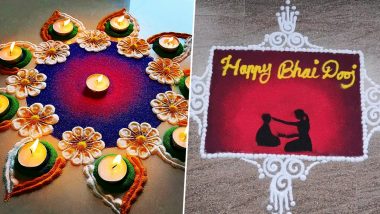 Bhai Dooj Special Diwali Rangoli Designs: Colourful Photos, Brother-Sister  Rangoli Pattern and Easy Rangoli Video Tutorials to Decorate Your House on  Last Day of Deepavali 2020 | 🙏🏻 LatestLY