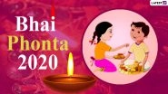 Bhai Phonta Date, Shubh Muhurat and Significance: Know Important Rituals, Puja Vidhi, Bhai Dooj Aparahna Time and Celebrations Dedicated to the Sibling Bond