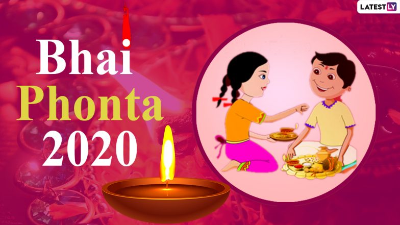 Bhai Phonta Date, Shubh Muhurat and Significance: Know Important Rituals, Puja Vidhi, Bhai Dooj Aparahna Time and Celebrations Dedicated to the Sibling Bond