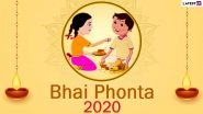 Happy Bhai Dooj 2020 Wishes in Bengali: Bhai Phonta WhatsApp Stickers, Happy Bhai Phota HD Images, Facebook Messages & Greetings to Send to Your Sibling