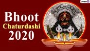 Bhoot Chaturdashi 2020 HD Images and Wallpapers For Free Download Online: WhatsApp Messages, Naraka Chaturdashi Facebook Wishes, GIF Greetings and SMS to Send on Kali Chaudas Festival Day