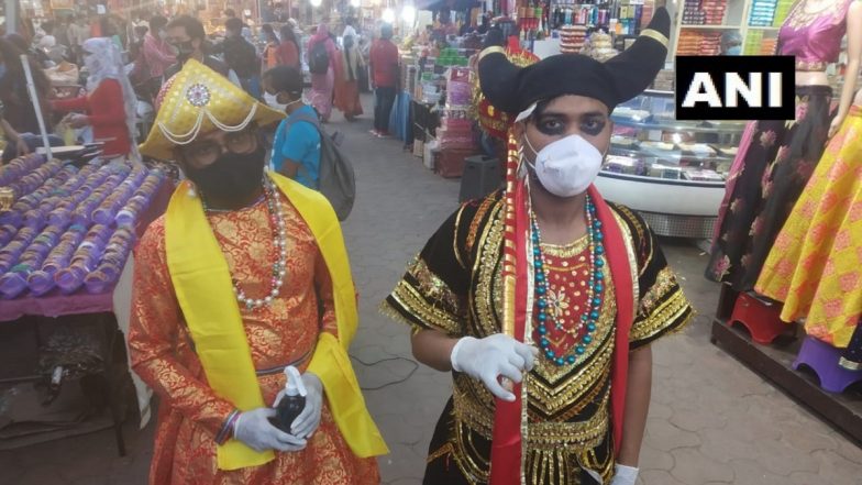 Bhopal 'Rok Tok Abhiyan' Begins, Artists Dressed Up as 'Yamraj' and 'Chitragupt' Raise Awareness on COVID-19 Norms (Watch Video)