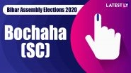 Bochaha (SC) Vidhan Sabha Seat Result in Bihar Assembly Elections 2020: VIP's Musafir Paswan Wins, Elected as MLA