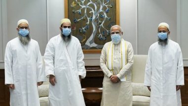 PM Narendra Modi Interacts with Dawoodi Bohra Community's Shahzada Husain Burhanuddin