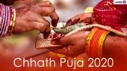 Chhath Puja 2020 Muhurat & Puja Vidhi Mistakes: 11 Things NOT to Do During the Mahaparv While Offering Prayers to Chhathi Maiyya & the Sun God