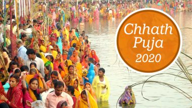 Chhath Puja 2020 Samagri List: From Thekua & Aipan to Soop (Winnowing Basket) & Banana Bunch, Complete List of Ingredients You'll Need for the Mahaparva
