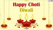 Choti Diwali 2020 Wishes & Narak Chaturdashi HD Images: WhatsApp Stickers, Facebook Greetings, Messages, GIFs And SMS to Family and Friends