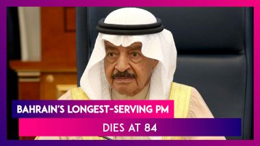 Khalifa Bin Salman Al Khalifa Dies At 84; Everything You Need To Know About Bahrain's Longest-Serving PM