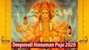 Hanuman Jayanti in Diwali 2020 Wishes and HD Images: WhatsApp Stickers, Facebook Photos, Greetings and SMS to Send Messages on Deepavali Hanuman Puja