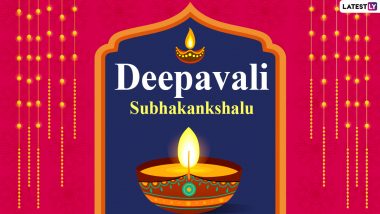 Diwali 2020 Wishes in Telugu & Deepavali Subhakankshalu HD Images for Free Download Online: Celebrate Shubh Deepavali With Wallpapers, WhatsApp Messages and GIF Greetings